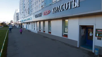 Салон красоты Twins Beauty изображение 1