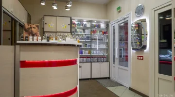 Салон красоты Twins Beauty изображение 15